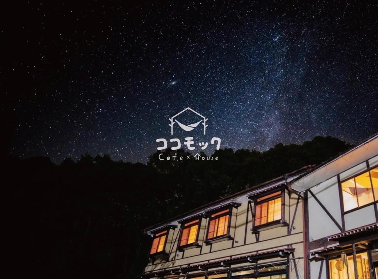 高山市 ココモックHouseホステル エクステリア 写真